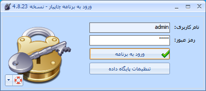 23.png