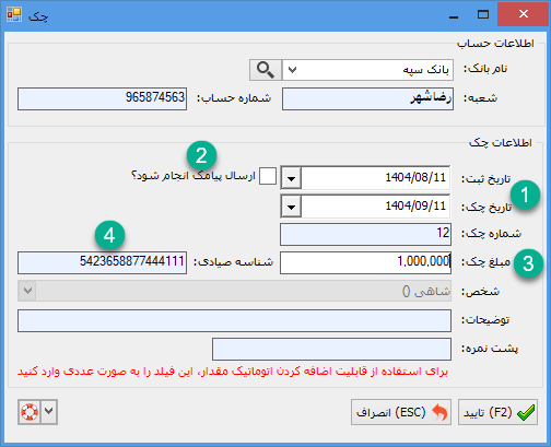2025-11-02_15-49-56.png